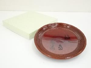 有清造　紫の徳禅寺古材　溜塗丸盆（箱付）